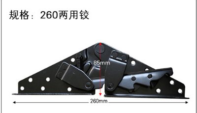 1 Conjunto = 2 uds cama plegable levantar bisagras 3-posición angular mecanismo perezoso sofá Dual-purposehinge bisagra muebles accesorios de hardware: black 260mm