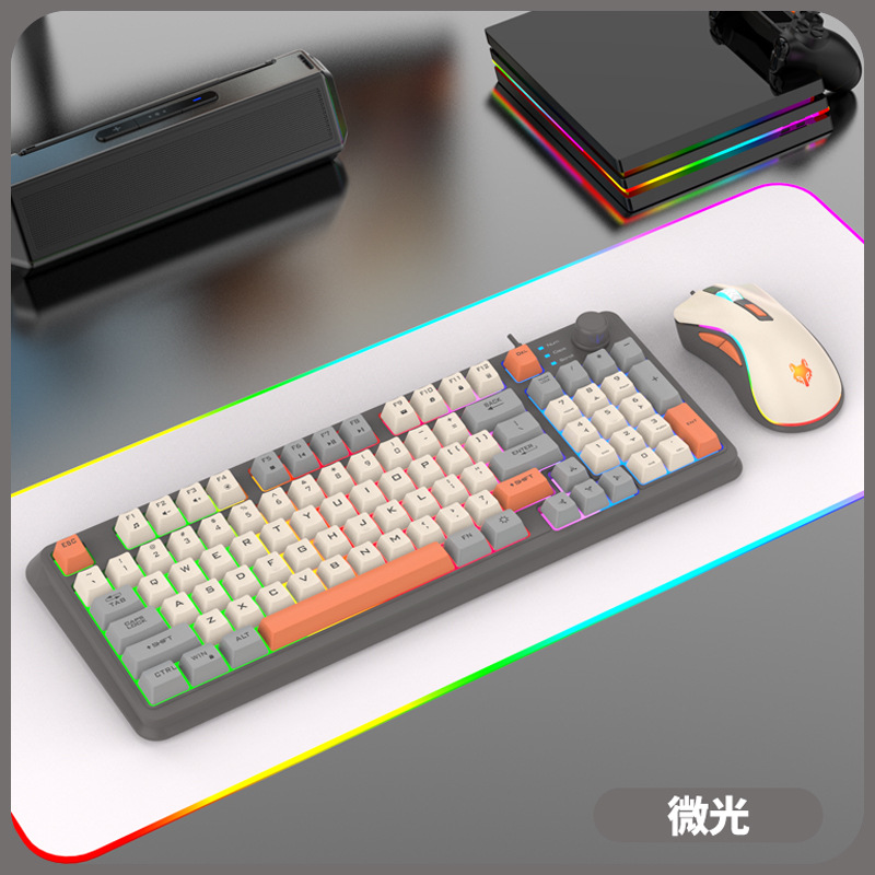Teclado español con Ñ 94 teclas 90% Teclado árabe español con la Ñ ruso coreano USB con cable RGB Perilla de volumen de luz Ergonomía Oficina de juegos K82: Naranja / Interruptor marrón