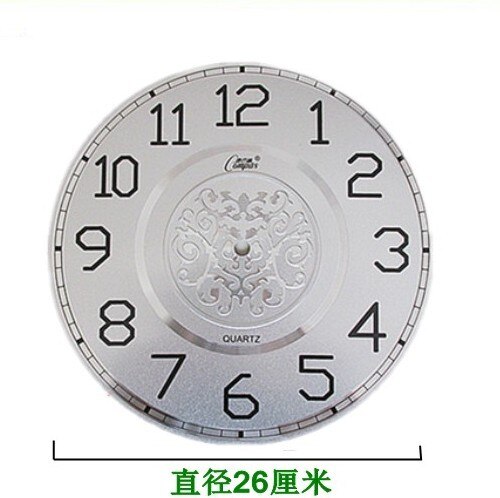 Accessories Digital Clock Panel Spare Parts Tools Timepiece Clock Kit Wall Golden Numeral Metal Kit Mecanismo Reloj Watch EH50CL: style8