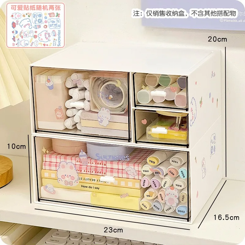 Desktop Drawer Storage Box Student Desk Stationery Cosmetics Colored Pen Sorting Box Organizer of Office Pen Holder Shelves: light green