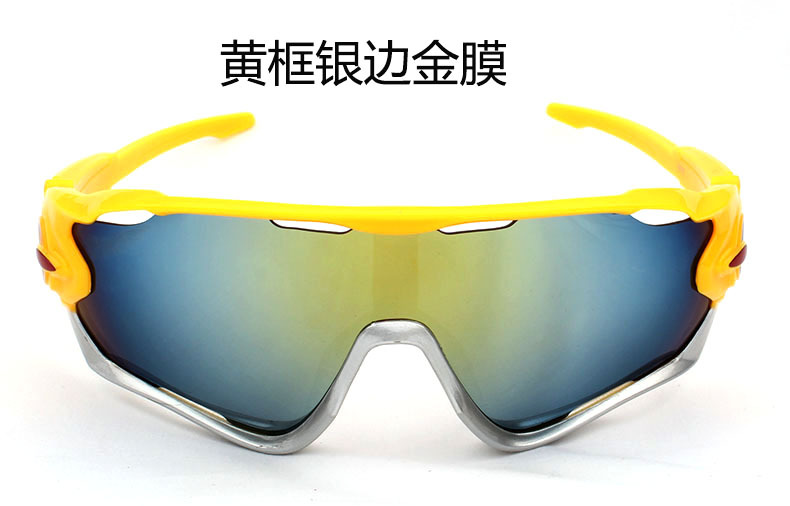 Lunettes de Soleil De cyclisme Pour Hommes Vélo De Route Lunettes Montagne Protection Polycarbonate Lunettes Lunettes De Sports De Plein Air Directe: G