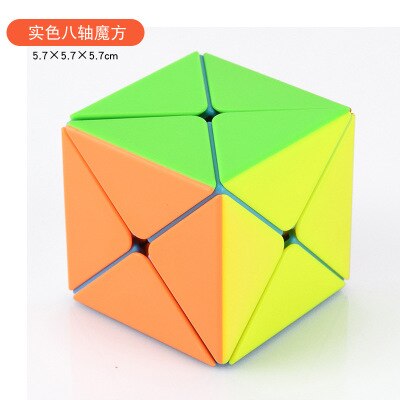 Qiyi 3*3*3 Cubo Professionale Cubo Magico Speedcube Puzzle Magia Cubi Educativo Cubo Di Puzzle Giocattoli Per I Bambini giocattoli Per Adulti: Army Green