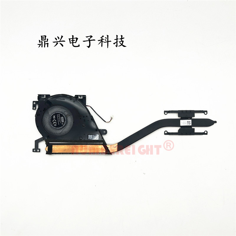 CPU Cooler Fan Heatink For Asus X513 X513EA X513FF X513EP X513Eq BAPA0806R5HY002 13NB0RA0P01011 Vivobook F513Ea S15 S531F S532FL: green