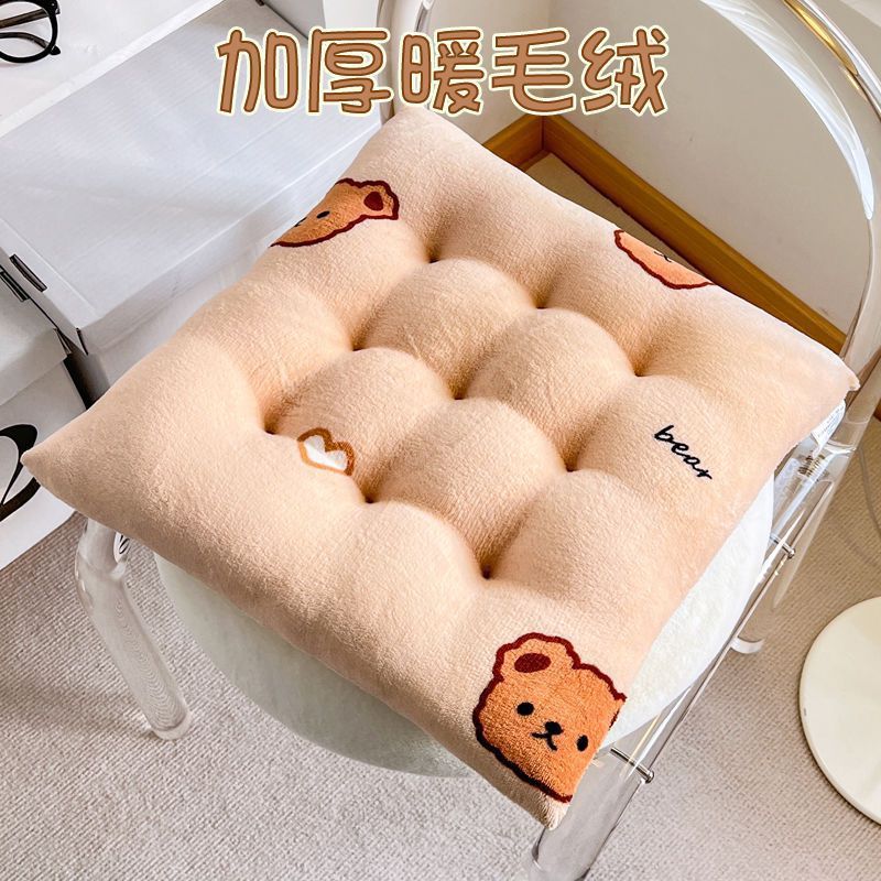 Cuscino per sedile Kawaii Cartoon - Cuscino per sedia in velluto di latte ultra morbido | Simpatico cuscino extra spesso per ufficio e auto, comfort per una seduta lunga: Rosso