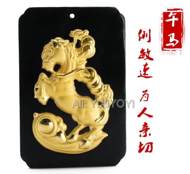 Natural Black Green Hetian Jade + 18K Solid Gold Chinese Twelve Zodiac Animal Lucky Pendant + Free Necklace Jewelry Certificate: Horse