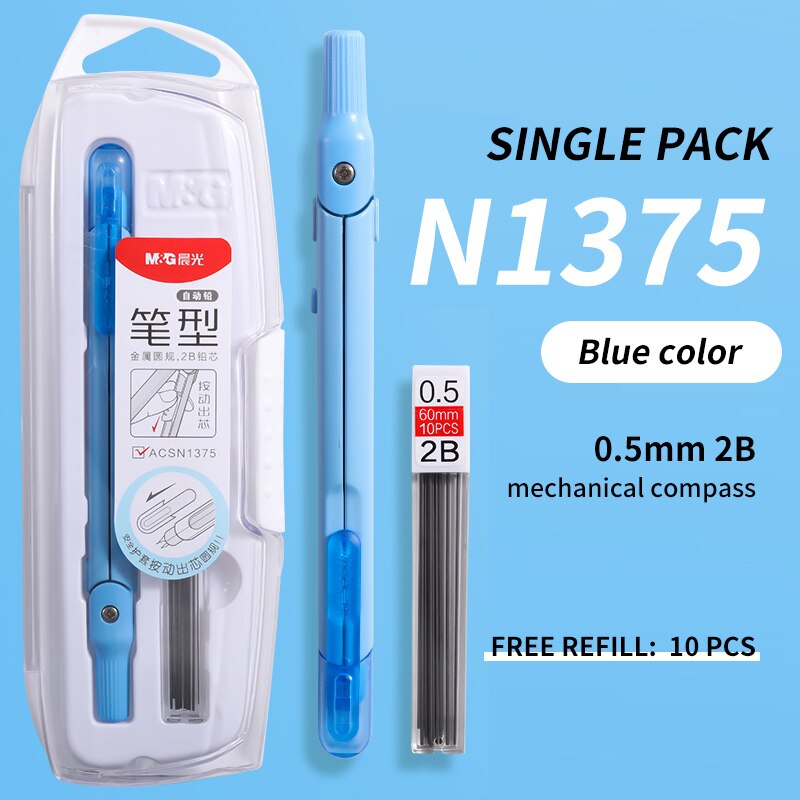 M&amp;G School Compass Colorful Stationery Student Drawing Compass with refills math set drafting Drawing Tools Geometry Set: N1375 BLUE