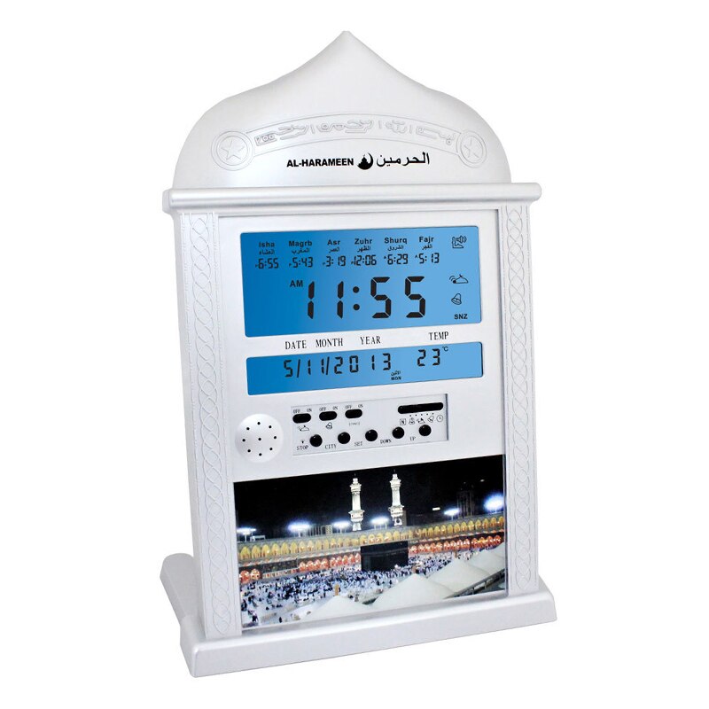 HA-4004 Muslim Prayer Clock Qibla Alarm Clock Islamic Mosque Azan Calendar Muslim Prayer Wall Clock Alarm Ramadan Home Decorate: Slive