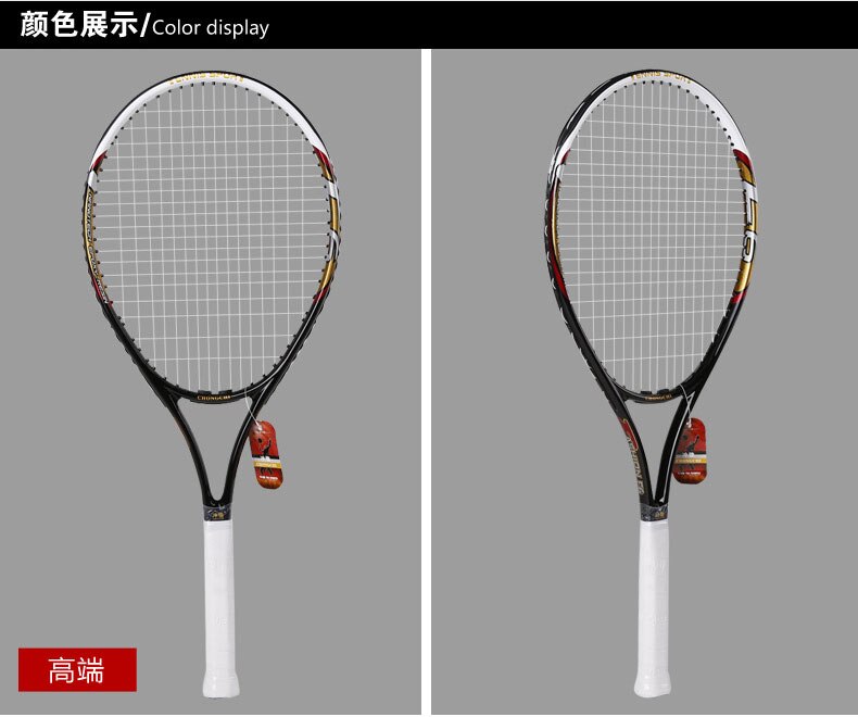 Tennisracket amateur midden mannen en vrouwen full carbon training concurrentie tennisracket