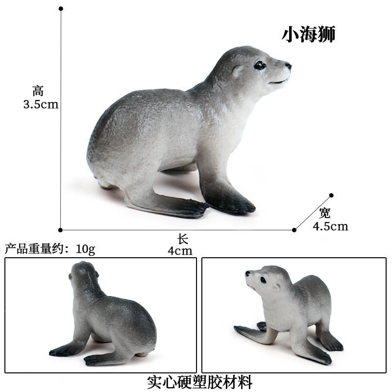 Simulatie Oceaan Dier Seal Zeeleeuw Walrus Model Action Figure Beeldjes Collectie Cognitie Educatief Childrens Toys: M-161