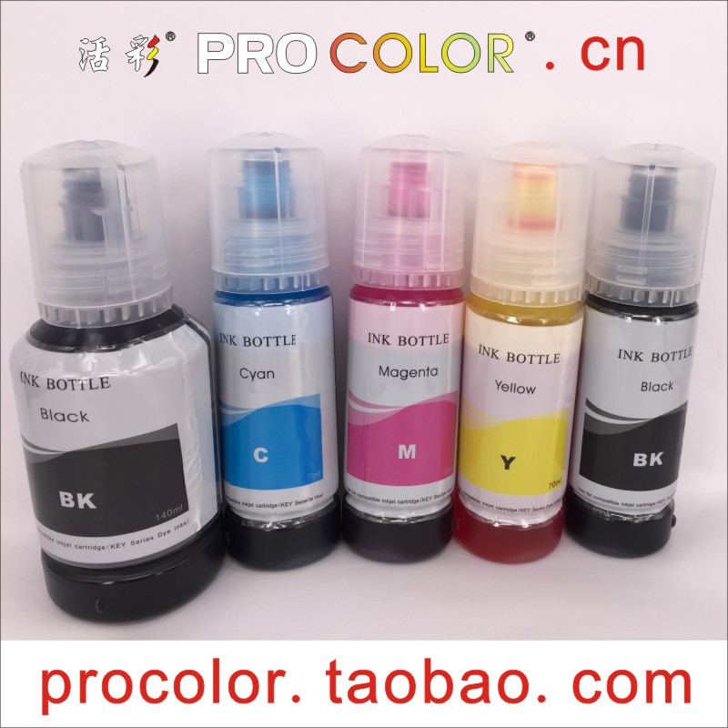 Kit de recarga de tinta de pigmento para impresora Epson EcoTank, 001, 002, 103, 106, 502, 504, 512 BK, L4150, L4160, L6160, L7160, L7180