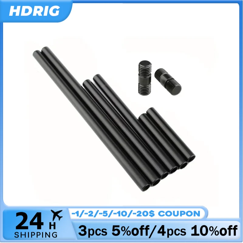 HDRIG Standard 15mm Rods Pack with Extendable M12 Thread Rod Cap Connectors Aluminum Alloy Rods Combination Camera Rail Rod