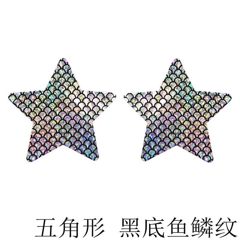 Patch de sein jetable en forme de sirène, écailles invisibles, paillettes colorées, autocollants de poitrine, couvre-tétons: A 5 Pairs