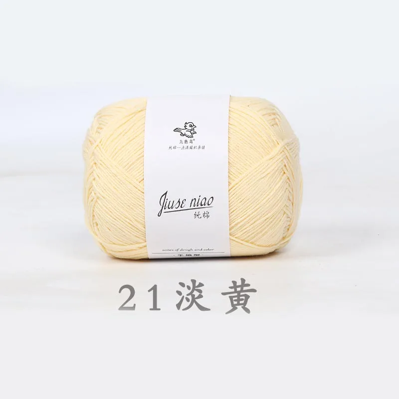50g High Milk Cotton Yarn, Hand Woven Medium Thick Baby Doll Thread, Handmade DIY Scarf,Hat,Glove,Sweater Crochet Thread