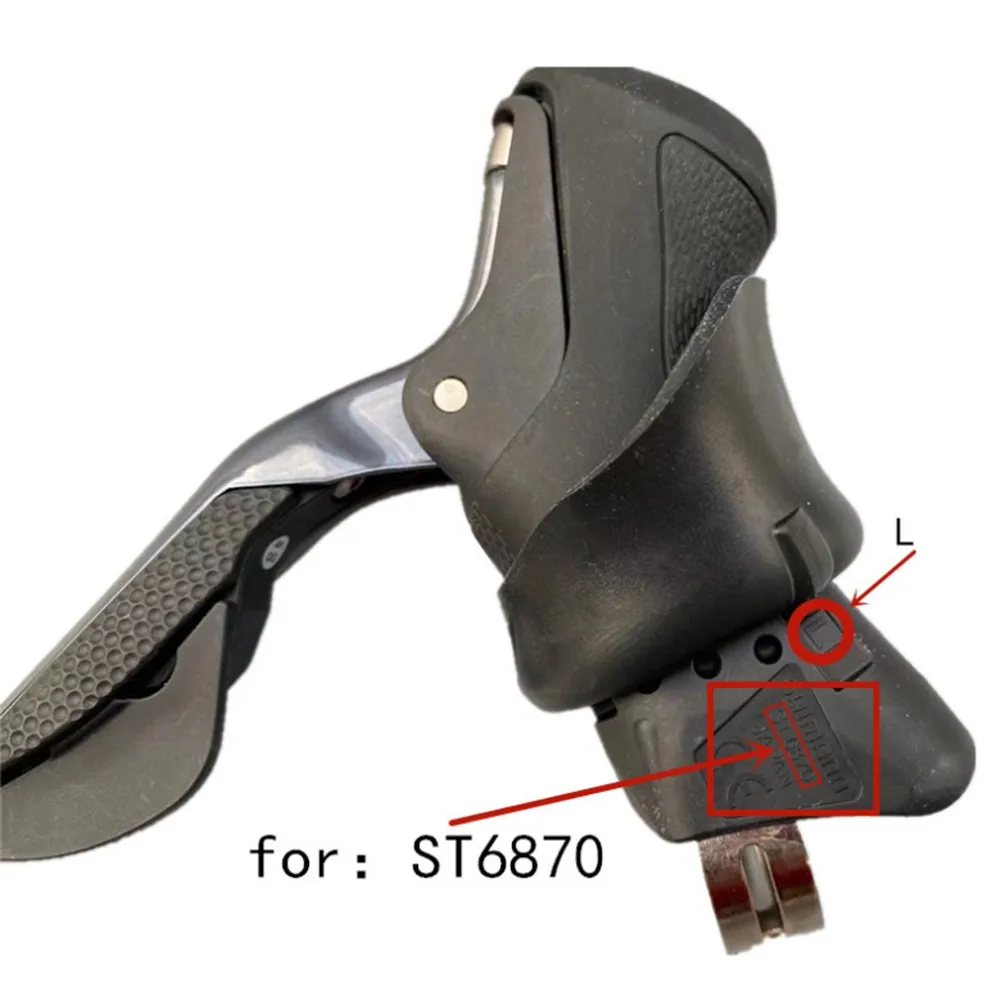 Cubiertas de palanca de cambios de freno de bicicleta de carretera, Protector de mangas de mango de bicicleta de goma para Shimano para Ultegra Di2 ST-6870, accesorios de ciclismo