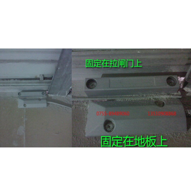 Wired Metal Roldeur Magneetcontact Waterdichte Schakelaar Alarm OC-55 Deur Sensor Voor Alarmsysteem