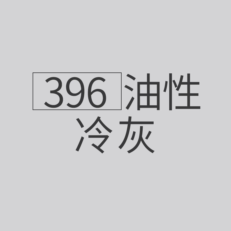 1Pc Faber-castell Classic Oil Color Pencil 60 Colors Optional Painting Sketch Bright Colour Hand-painted Art Supplies Students: 1Pc 396