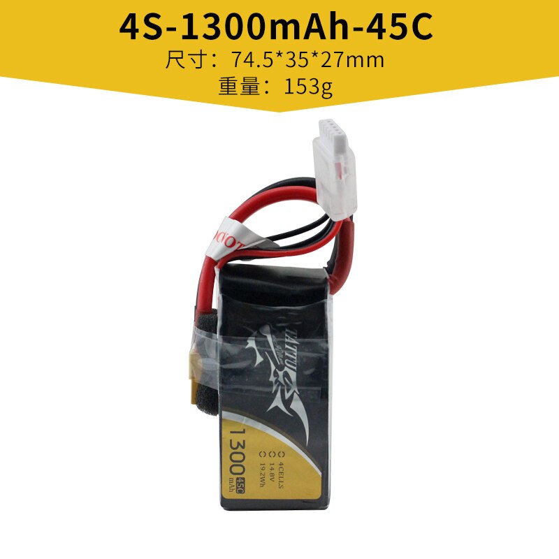 ACE TATTU 2S 3S 4S 450 1300 1550 1800 mah 45C 75C 95C 100C per il Modello di RC aereo: 1300mAh-45C-4S