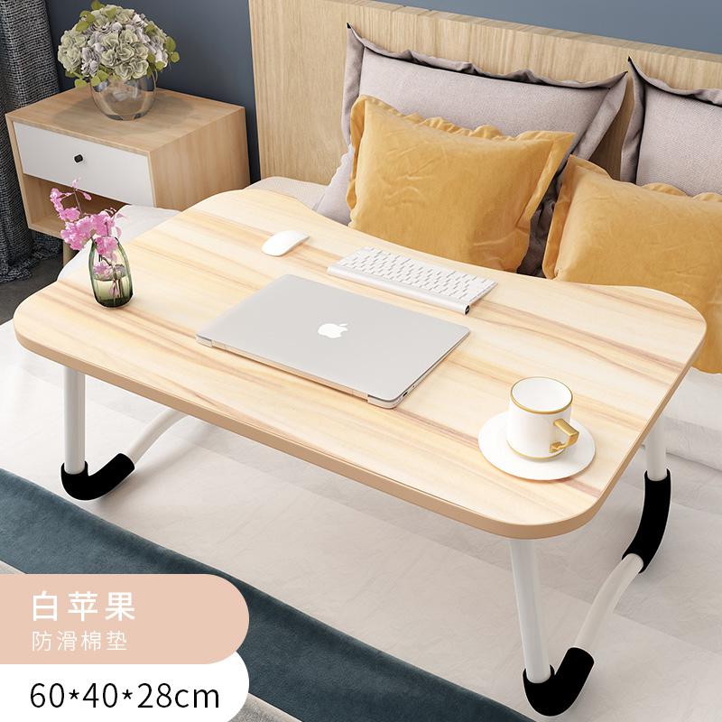 Bed Small Table Foldable Laptop Lazy To Do Table Student Bedroom Study Desk Dormitory Artifact: style 9