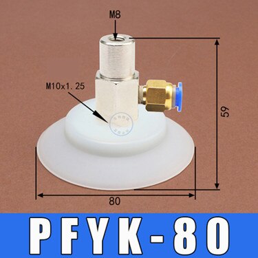 Vakuum Saugnapf Industrielle Pneumatische PFYK-60/80/95 Einzigen Schicht Importiert Silikon Manipulator Zubehör Vakuum Saug: grau