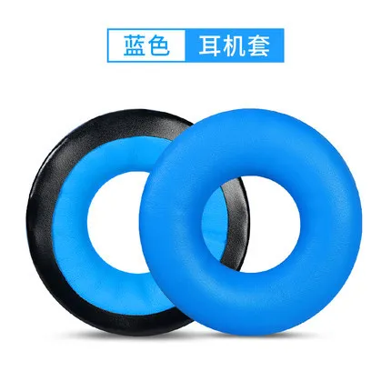 Substituição de fones de ouvido bandana manga fone de ouvido para sennheiser hd25 hd 25 HD25-1 hme25 hmec25 fone de ouvido: Azul