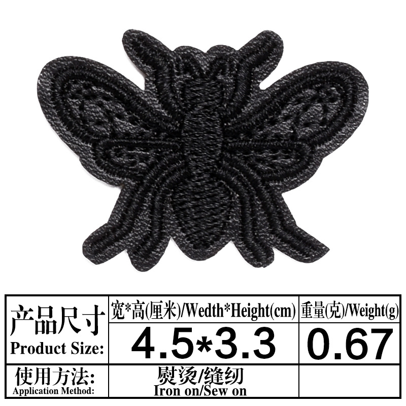 Parche de PU de cuero negro, pegatina de tela para reparación, insignias bordadas, parches para pantalones de cuero vaquero, apliques para ropa, parches para planchar