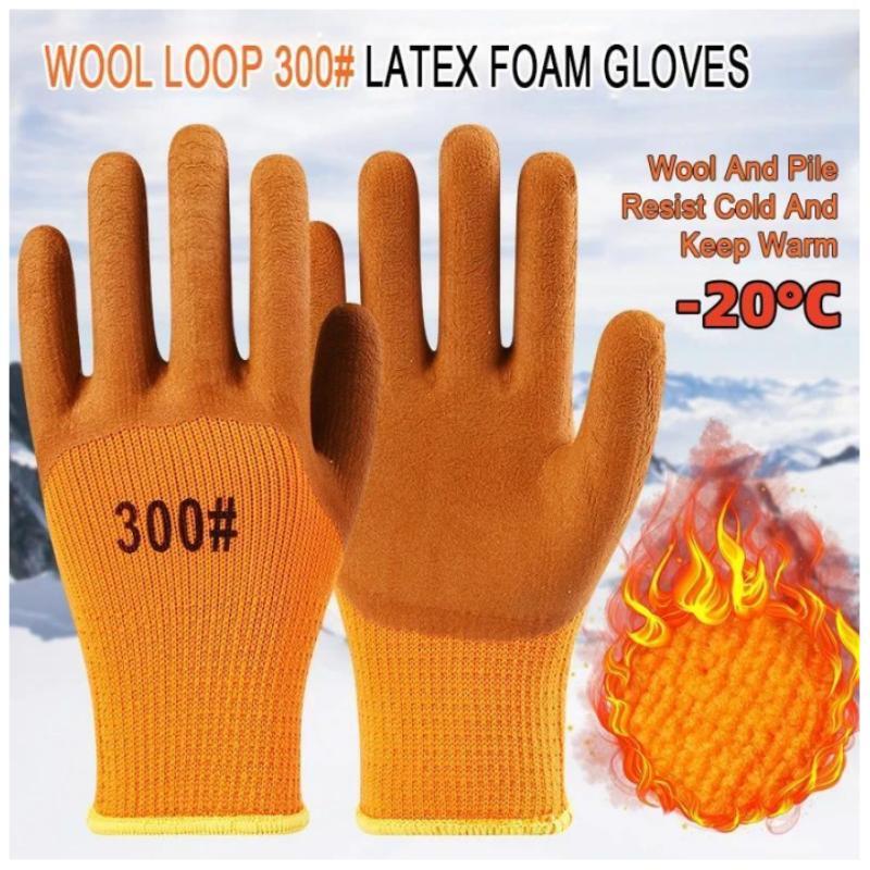 Guantes térmicos de seguridad para el trabajo, impermeables, antideslizantes, de goma, para jardín, protección de manos, invierno, 1 par