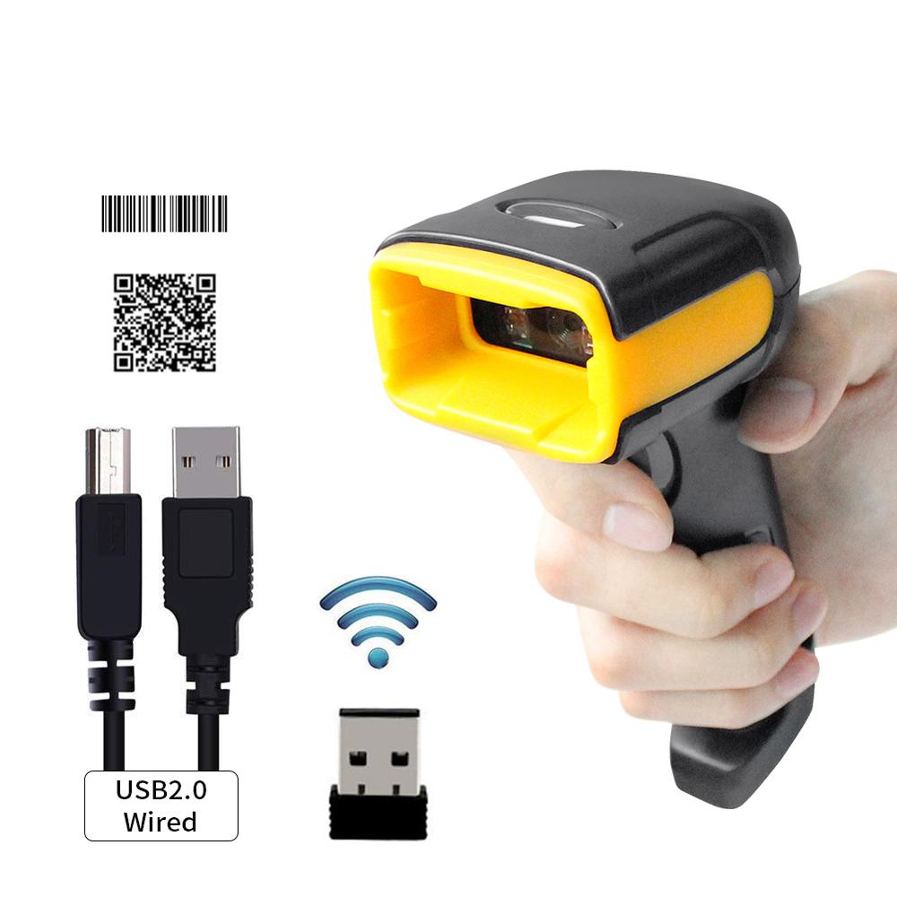 Portable Handheld Barcode Scanner 1D 2D QR Code Wired Wireless 2.4G USB Connection PDF417 POS Terminal with Stand Holder: Wireless K2