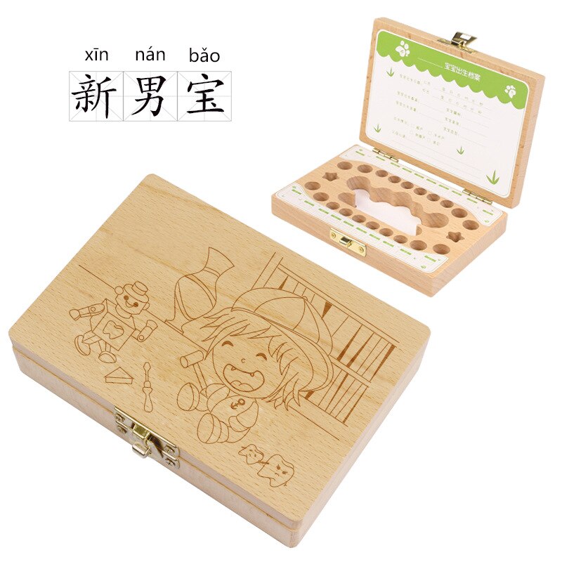 Holz Baby Zahn Box Asiatischen/Japanischen/Koreanische Milch Zähne Nabelschnur Organizer Lagerung Jungen Mädchen Souvenir Fall Baby: Crown Slot New Men And Treasure