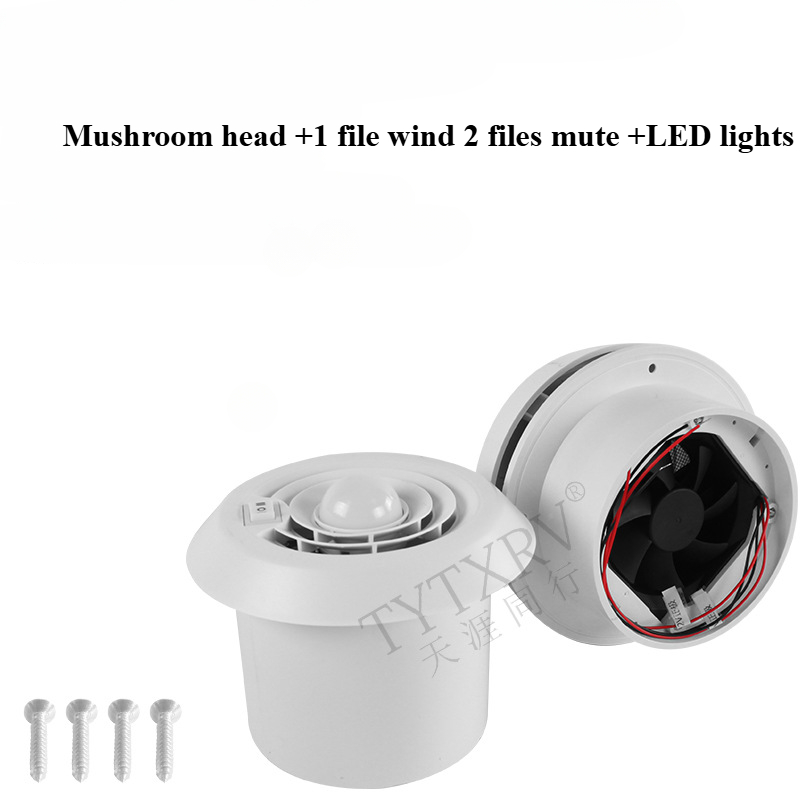 12V Round RV Vent Air Exhaust Fan Mushroom Head Roof Motorhome Vent Ventilation for RV Caravan Trailer: Silver