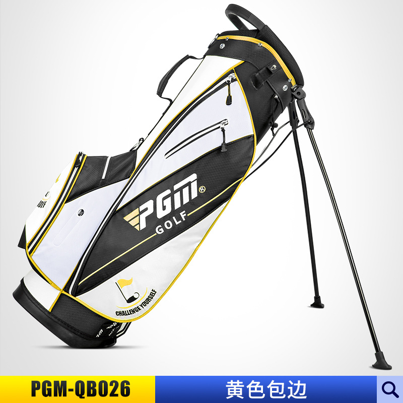 Pgm Golf Stand Bag Ultra Licht Golf Standaard Stand Bag Met Schouderband Golftas: Light Yellow