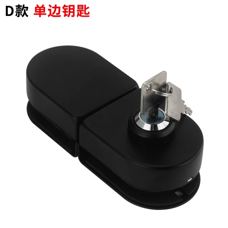 Black Non-perforated Glass Lock Single/double Glass Door Lock Stainless Steel Bathroom Door Lock Home Hardware Door Accessories: MULTI