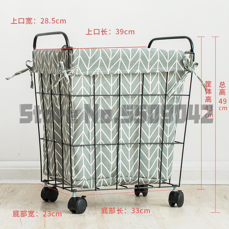 Fabric hamper Nordic wrought iron toy storage basket large laundry home bucket simple dirty clothes: a2