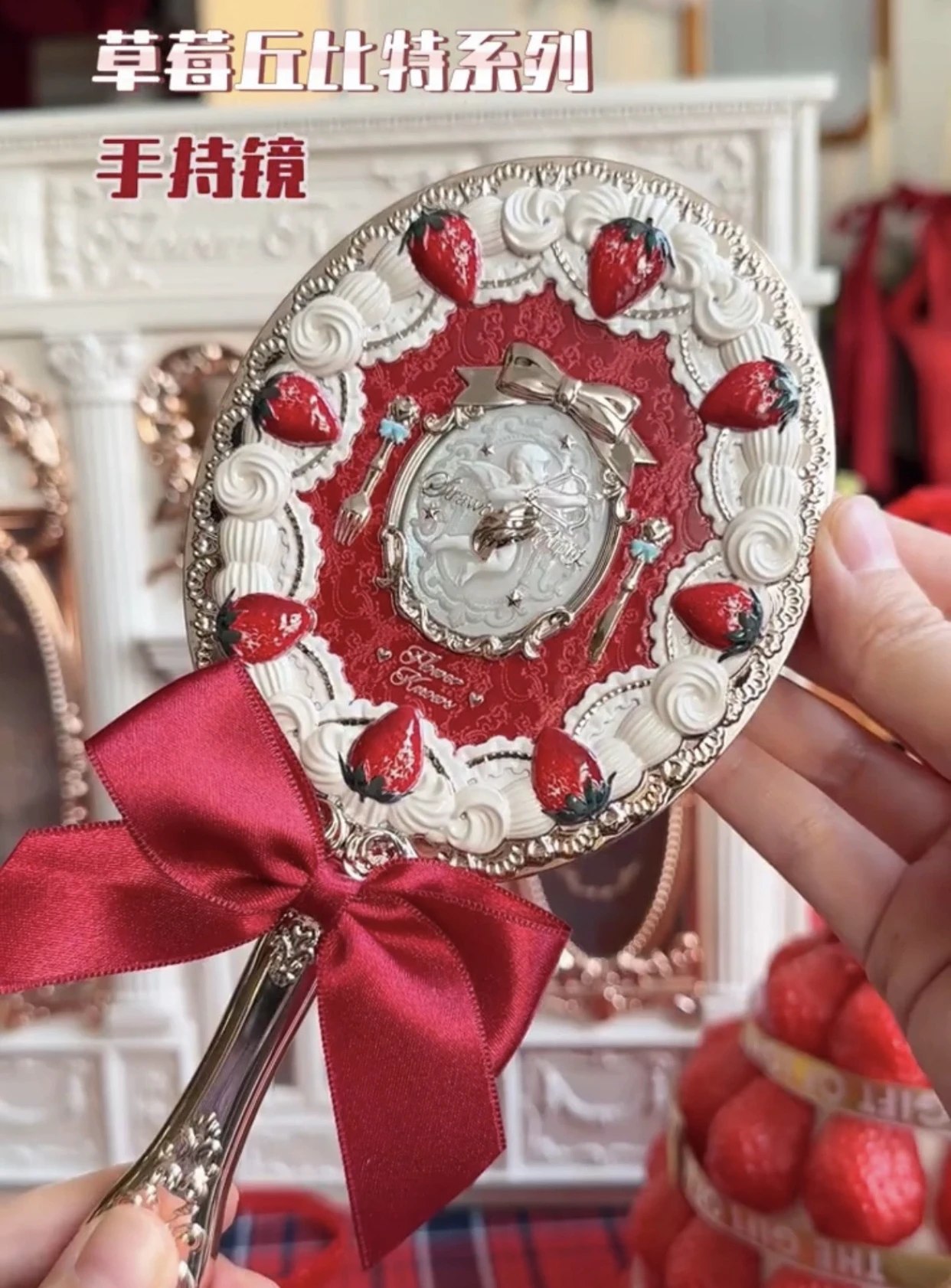 Flower Knows – miroir à main cupidon aux fraises, miroirs de maquillage, miroir Vintage: green