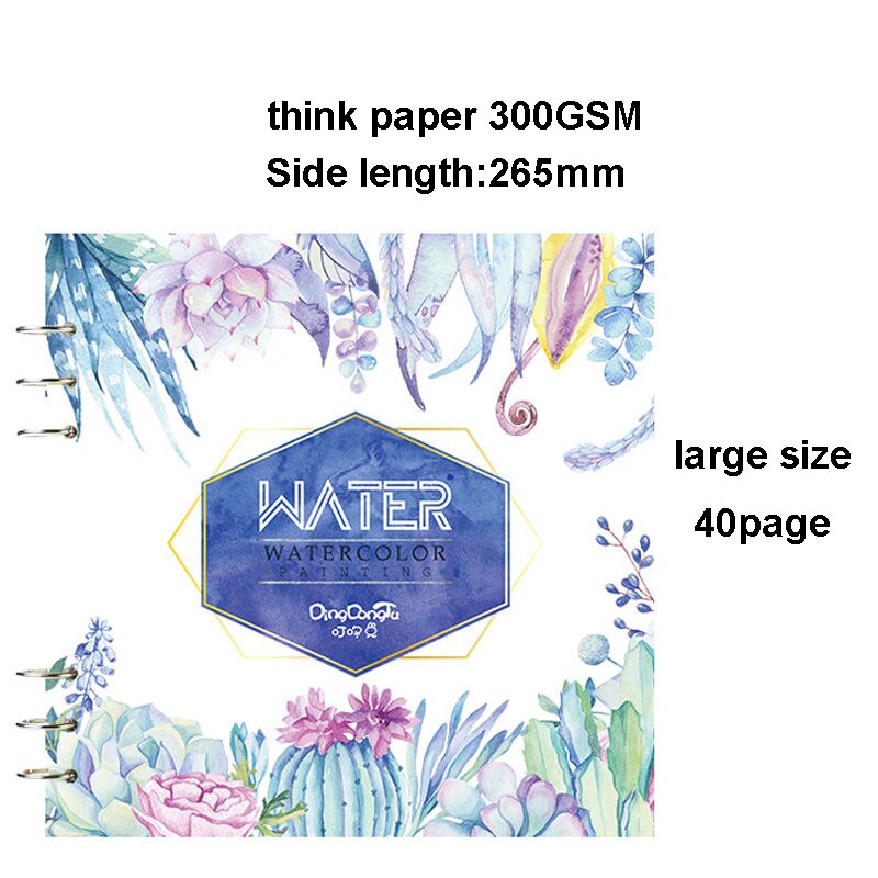 Spiral Notebook for watercolor painting sketchbook 40pages blank paper 300GSM Loose leaf Diary Office School supplies Stationery