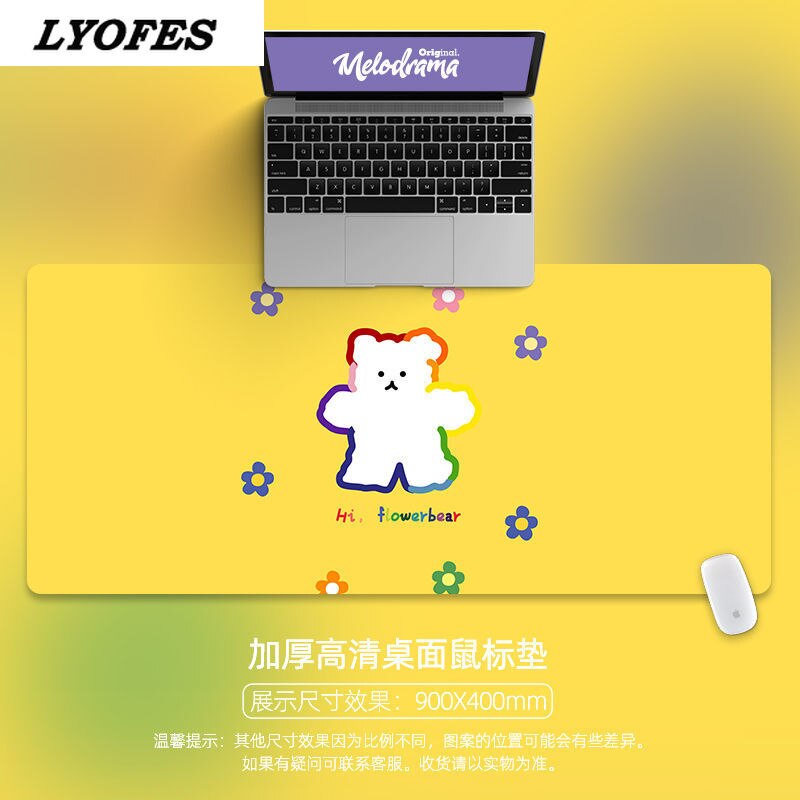 Cute Mouse Pad Large Kawaii Desk Pad Gaming Laptop Mouse Mat Desk Mats Writing Desk Mat Deskpad Home Gamer Office Accessories: 300x800x2mm 14