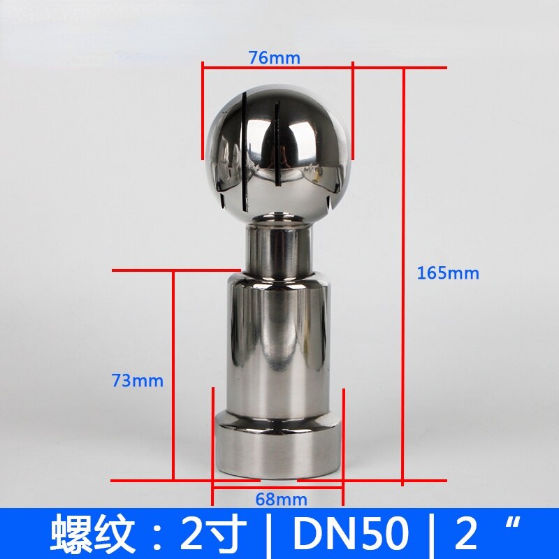 1/4&quot; 3/8&#39;&#39; 1/2&#39;&#39; 3/4&#39;&#39; 1&#39;&#39;1-1/4&quot;1-1/2&quot; BSP Female Thread 304 Stainless Steel Sanitary CIP Tank Cleaning Ball Rotating Spray Ball: 2 inch