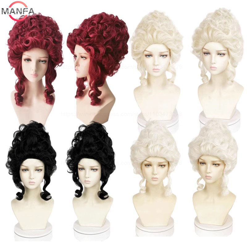Pelucas de Cosplay de María Antonieta, peluca de pelo sintético resistente al calor y rizado medio de princesa + gorro de peluca