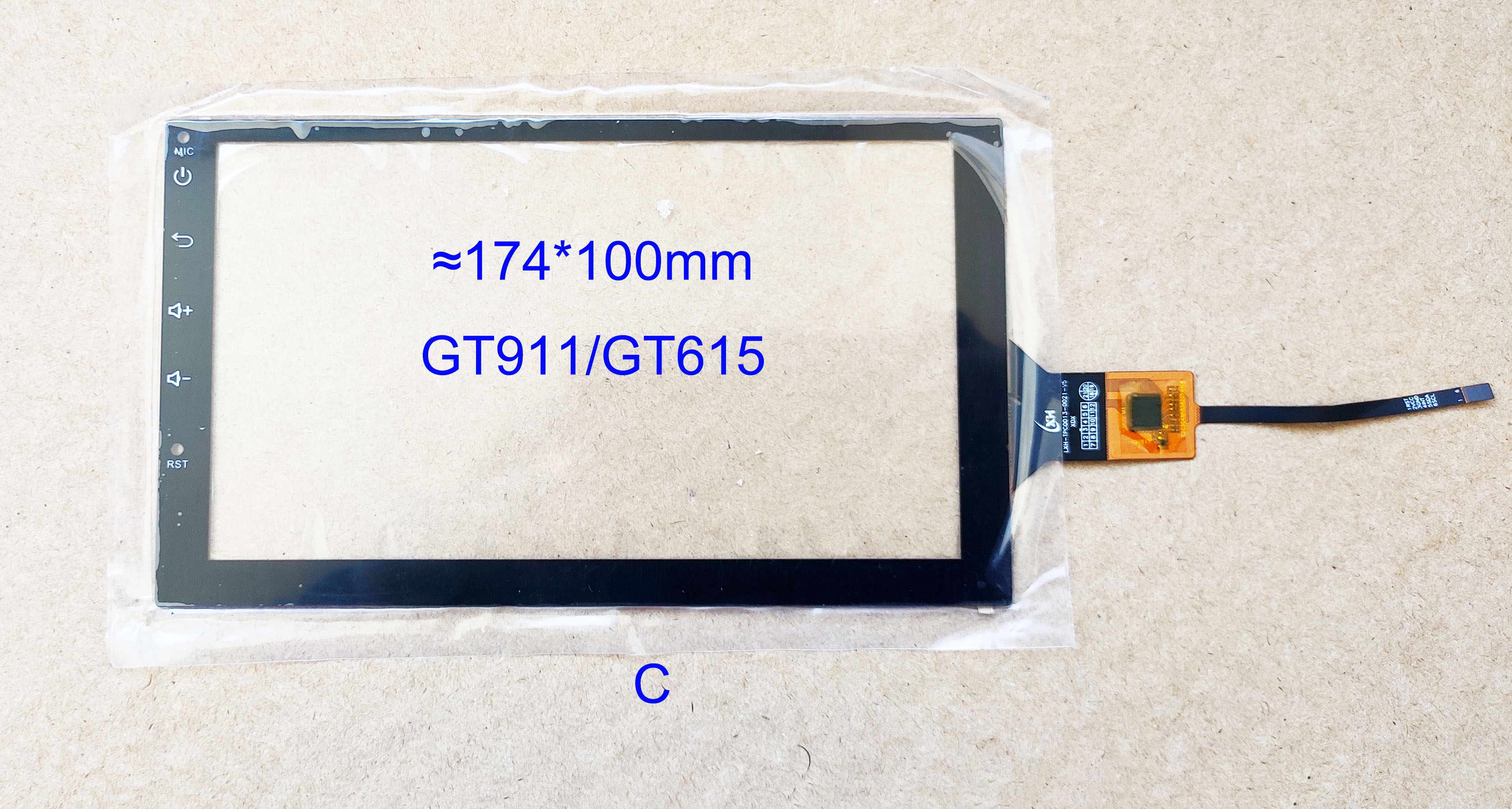 7inch Car Radio Sensors, digitizers Touch 174*100mm 6pin GT615 LXH820-150-FPC LXH-TPC0037-677-V3 H LXH-TPC0013-0021-V5 XDX