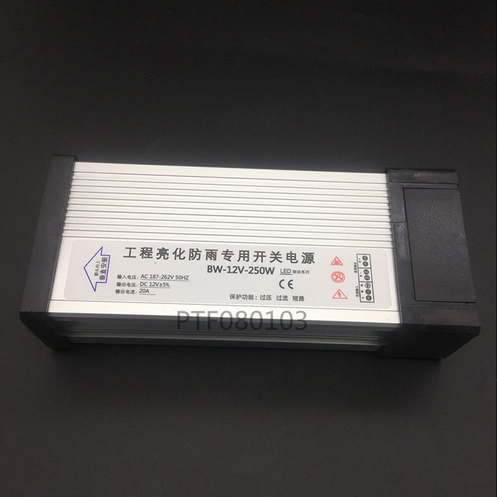 DC12V LED Outdoor Rainproof Power Supply 20.8A 250W LED Driver Lighting Transformers AC 220V 230V 240V input