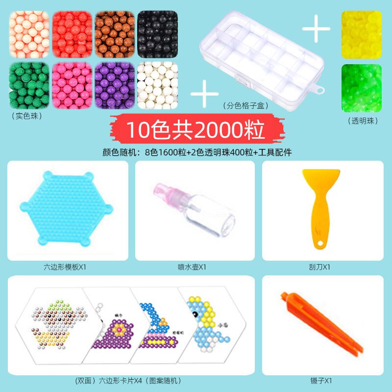 DIY Water Beads Set Toys for Children Montessori Education Brain Magic Box Kids Handmade Toys for Baby Girls Boys 3 5 7 8 Years: 10Colors 2000