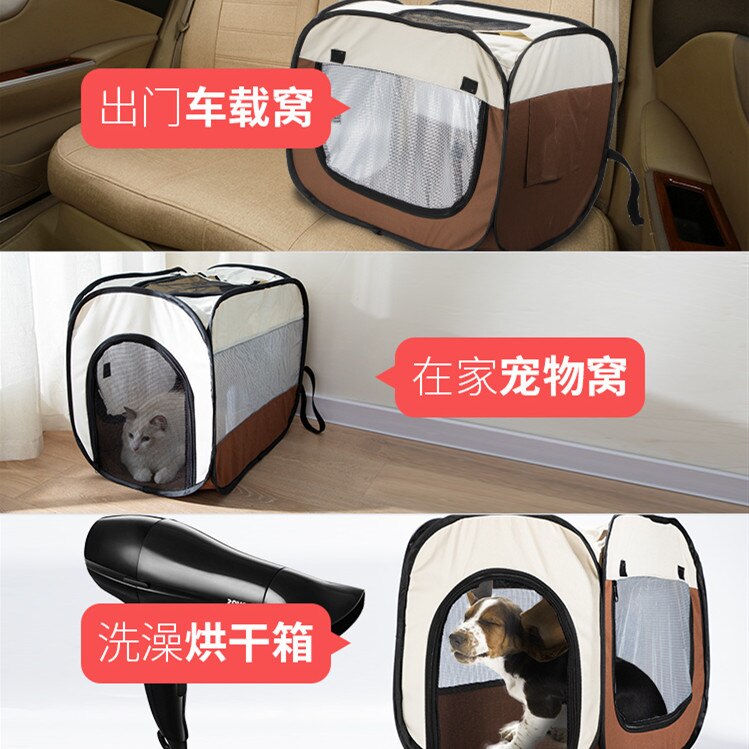 H1 Cat Pet Drying Box Home Folding Bath Dryer Bag Water Blowing Machine Hair