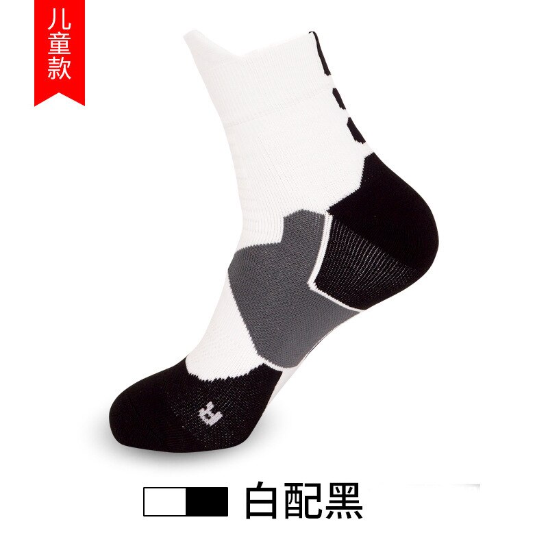 Kids Basketbal Sokken Vrouwen Sport Druk Fietsen Korte Buis Running Wandelen Antislip Antihechtende Comfortabele Kleur Sokken: EML8501-4
