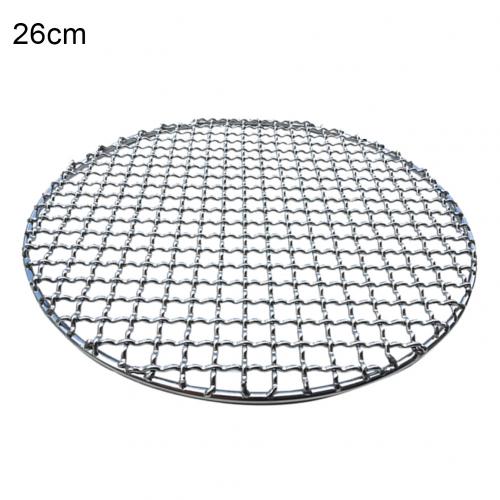 Round Stainless Steel BBQ Grill Roast Mesh Net Non-stick Barbecue Baking Pan: 26cm