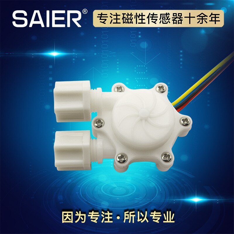 Guangdong Water Flow Sensor Kafei Machine Water Flow Sensor Fda Food Grade Water Dispenser Flowmeter