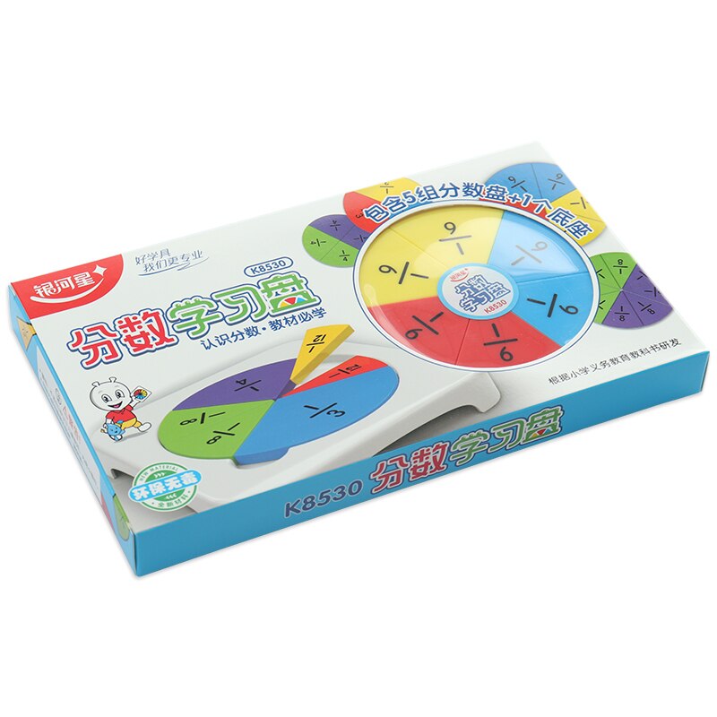 Elementary Mathematics Fractional Problem Demo Props Fractional Graphic Presentation Panel Children Learning Education Math Aids