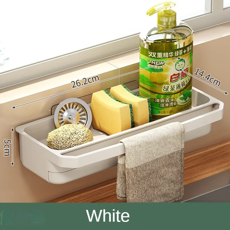 Küche Waschbecken Organizer Abfluss Gestell Selbstentleerung Regal Schwamm Halfter Geschirrtuch Wasserhahn Lagerung Seife Abtropffläche Küche Zubehör: Licht Gelb