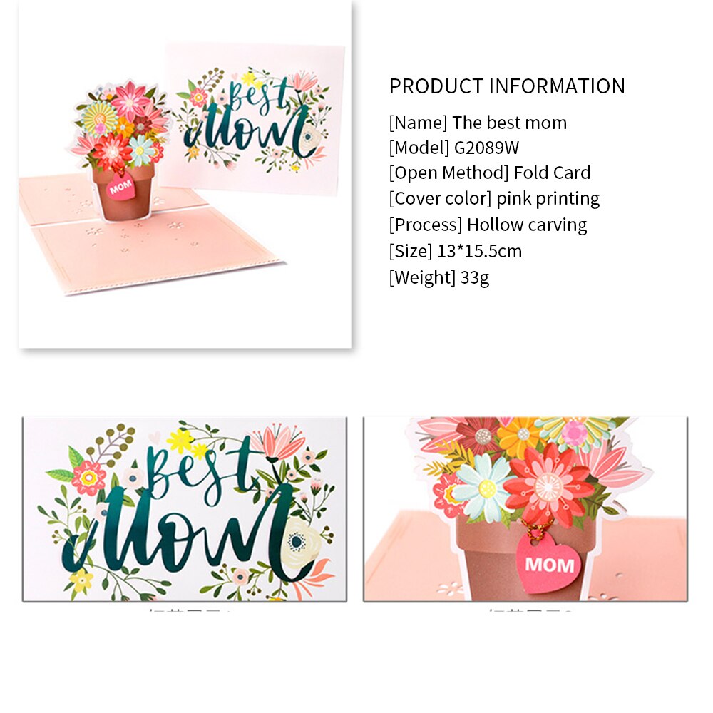 Three-dimensional 3D Mother's Day Greeting Invitation Cards Thanksgiving Flowers Greeting Card Happy Birthday