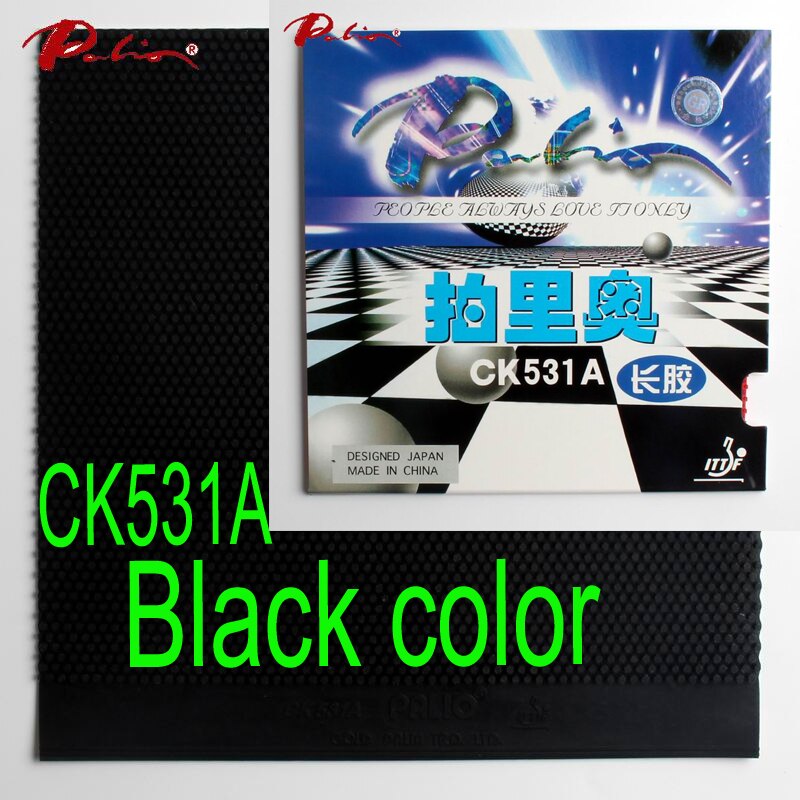 Palio official CK531A long pimples table tennis rubber fast attack with loop for table tennis racket ping pong: black