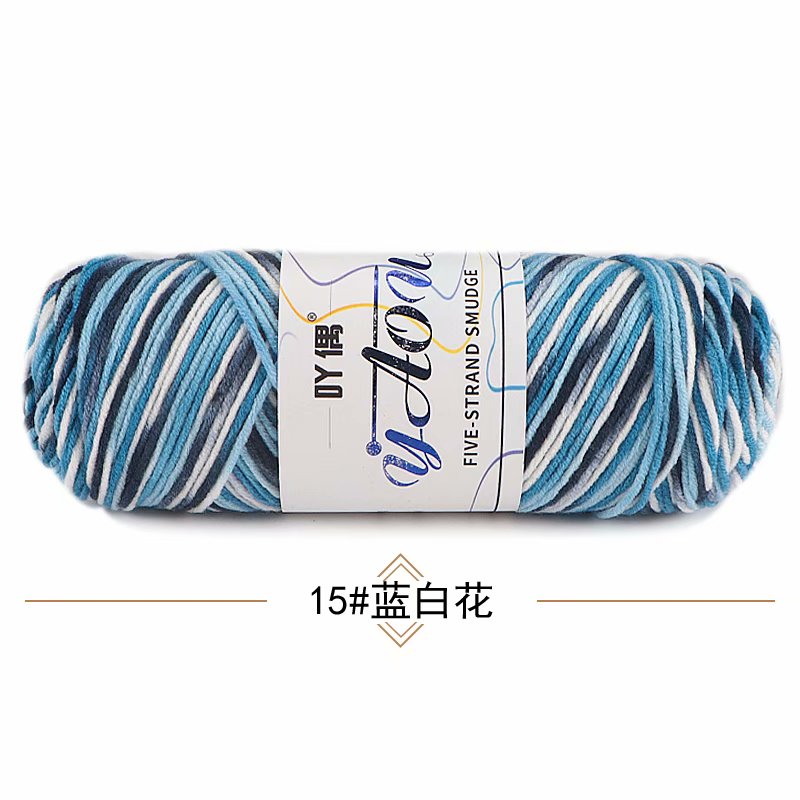 1Pc 100g Rainbow Color Cotton Yarn for hand knitting Acrylic Thread Crochet Yarn DIY Scarf Sweater threads hat blanket threads