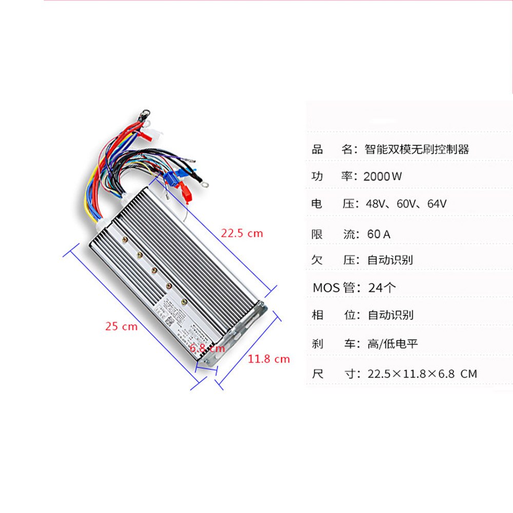 48v 60v 72v 84v 2000w hub motor controller 24 mos max 60a til elektrisk cykel/trycycle/e-scooter/motorcykel/bldc motor controller